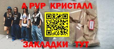 герыч Донской