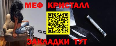 герыч Донской