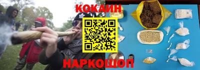 метамфетамин Дубна