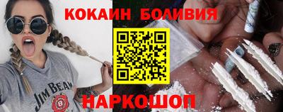 метамфетамин Дубна
