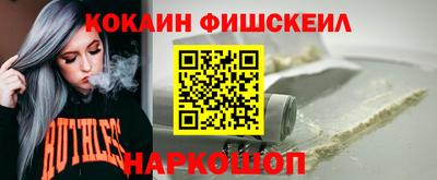 метамфетамин Дубна