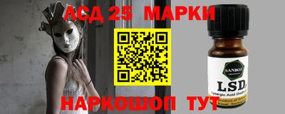 герыч Донской