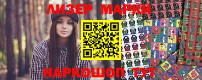 герыч Донской