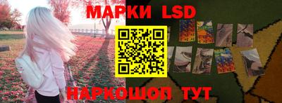 герыч Донской
