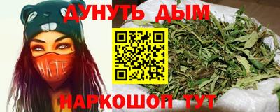 метамфетамин Дубна