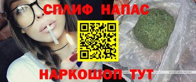 герыч Донской