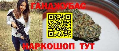 метамфетамин Дубна