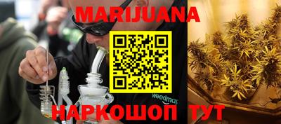 метамфетамин Дубна