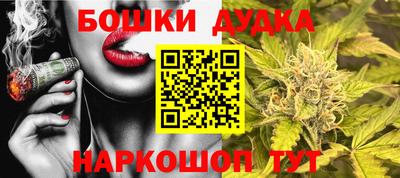 герыч Донской