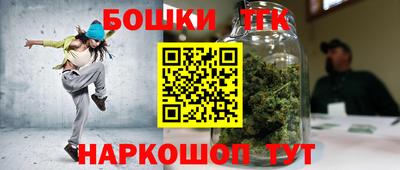 герыч Донской