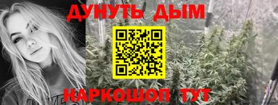герыч Донской