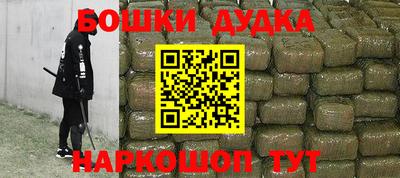 герыч Донской