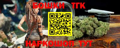 метамфетамин Дубна