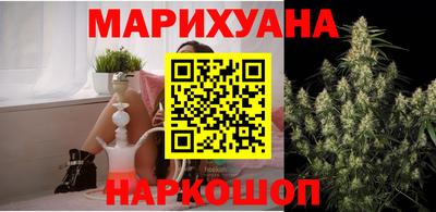 метамфетамин Дубна