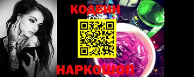метамфетамин Дубна