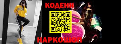 метамфетамин Дубна