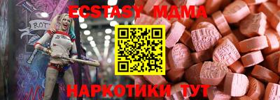 герыч Донской