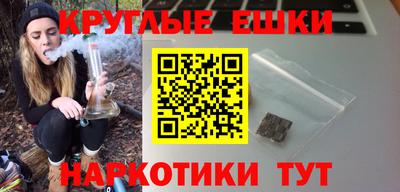 стафф Донецк