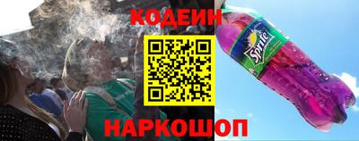 герыч Донской