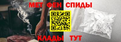 стафф Донецк
