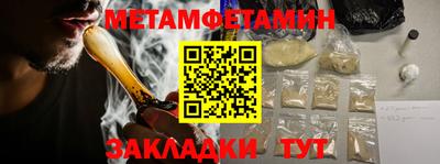 герыч Донской