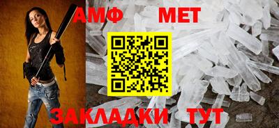 герыч Донской