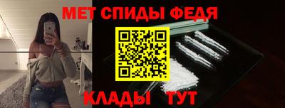 герыч Донской