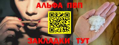 герыч Донской