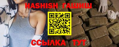герыч Донской