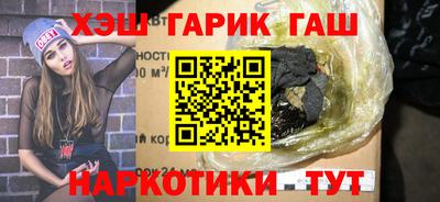 стафф Донецк