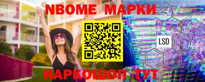 герыч Донской